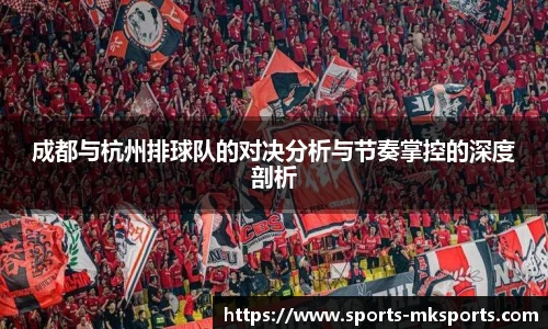 mk体育官方网站