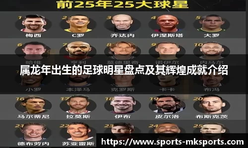 mk体育官方网站